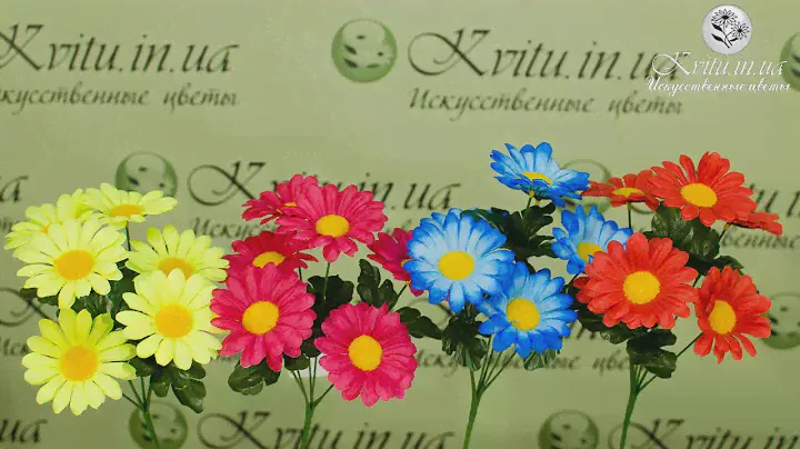 Искусственные цветы на сайте Kvitu.in.ua! 744 Букет ромашек цветных, 32см