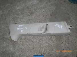 Обшивка стойки средней правая верхняя Opel Astra G 1998-2005 Опель Астра