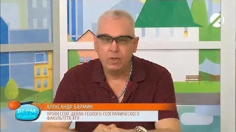 Как изменится погода в Астрахани?