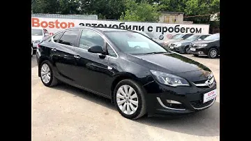 Opel Astra J, 2013, 1.4 AT (140 л.с.) Экспресс-обзор Автосалон Boston от Сергея Бабинова
