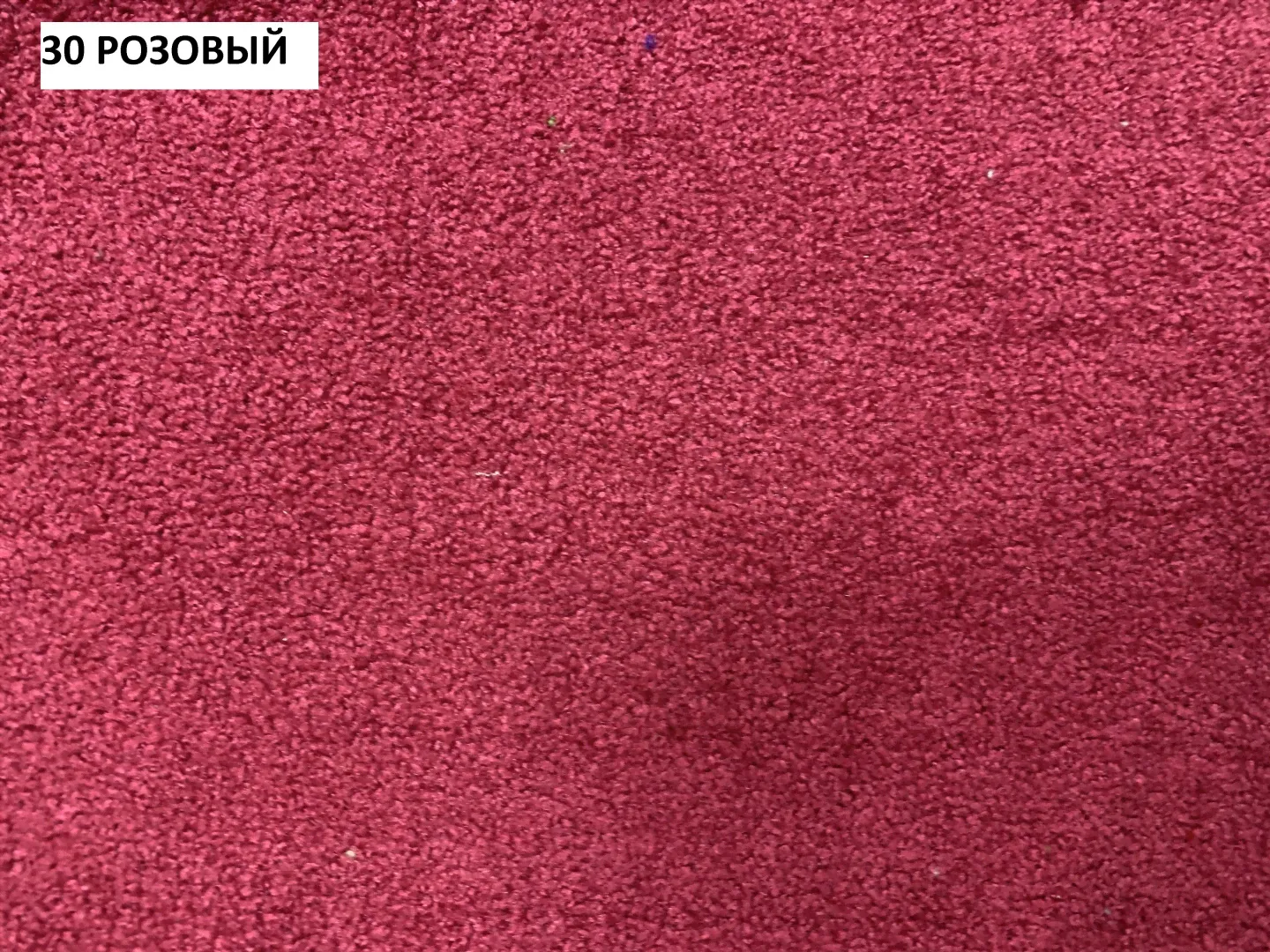 Комплект мягкой мебели астра (В-д)-0