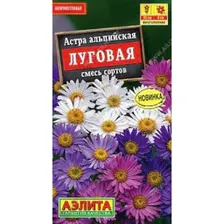 Астра альпийская Луговая, смесь сортов (0.1г). Аэлита