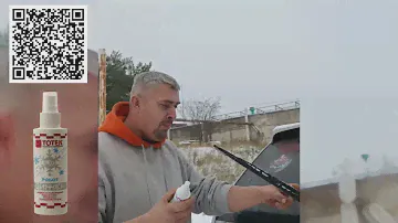 Препарат “ТОТЕК Робот ВИЖЕН” –Борьба с глобальным обледенением!