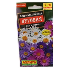 Астра альпийская Луговая смесь Аэлита мн.