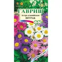 Семена Астра Альпийская Витраж 3 г