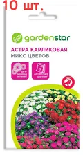 Семена Астра Карликовая Микс цветов, 0,3 г (10 шт.)