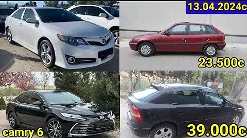 МОШИНХОИ ФУРУШИ АРЗОН 13.04.2024.opel astra F хачибек.Lada priora Toyota camry 6 astra G.bmw 5