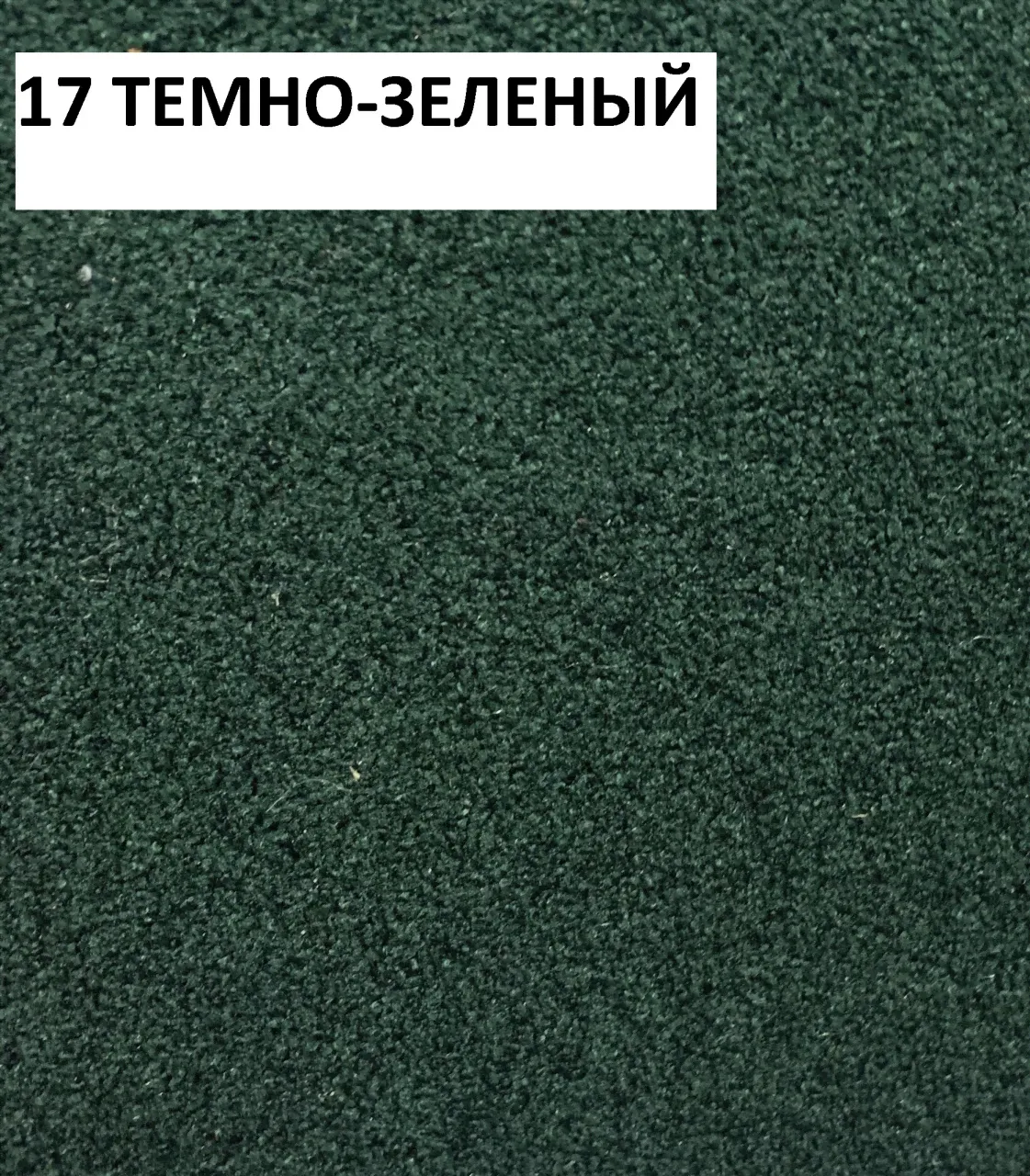 Комплект мягкой мебели астра (В-д)-4